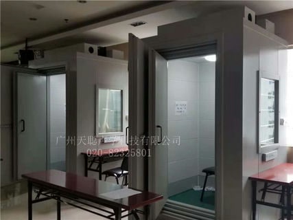 廣州-醫用測聽室